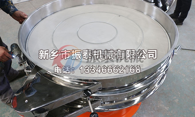 直径1200型电池材料回收超声波振动筛