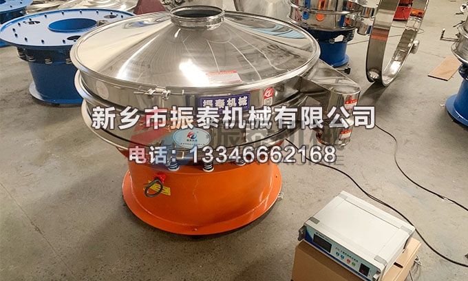 1200型焦钠硫酸钠超声波振动筛